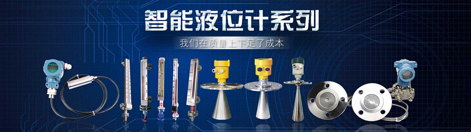 制沙機設(shè)備